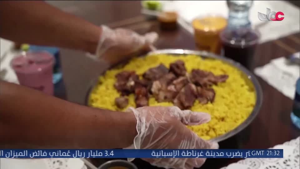 برنامج الناس والخريف 2026 - الحلقة 32