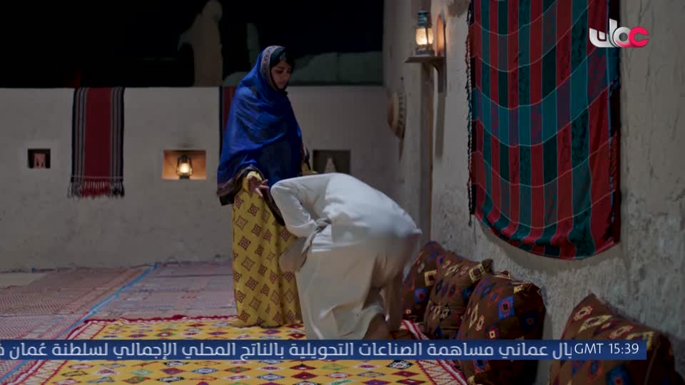 المسلسل المحلي القافر