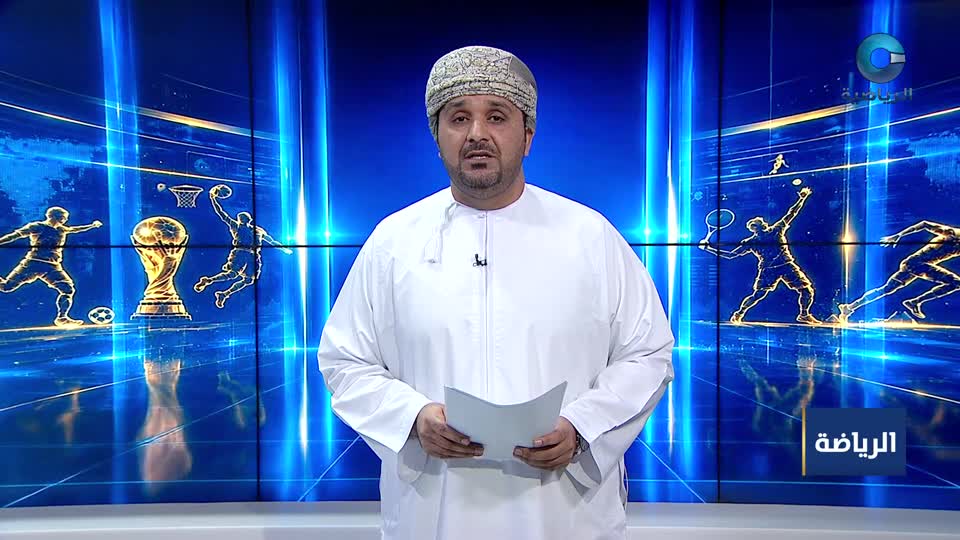 النشرة الرياضية