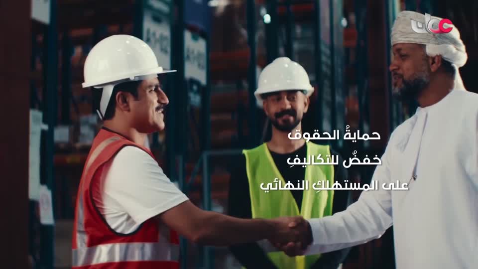 اذان العشاء