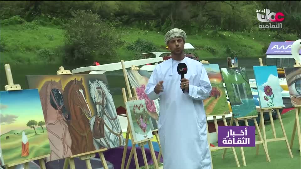 لوحات من العالم - الحلقة 17