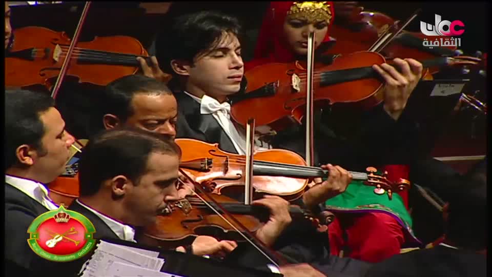 الاوركسترا السمفونية السلطانية العمانية