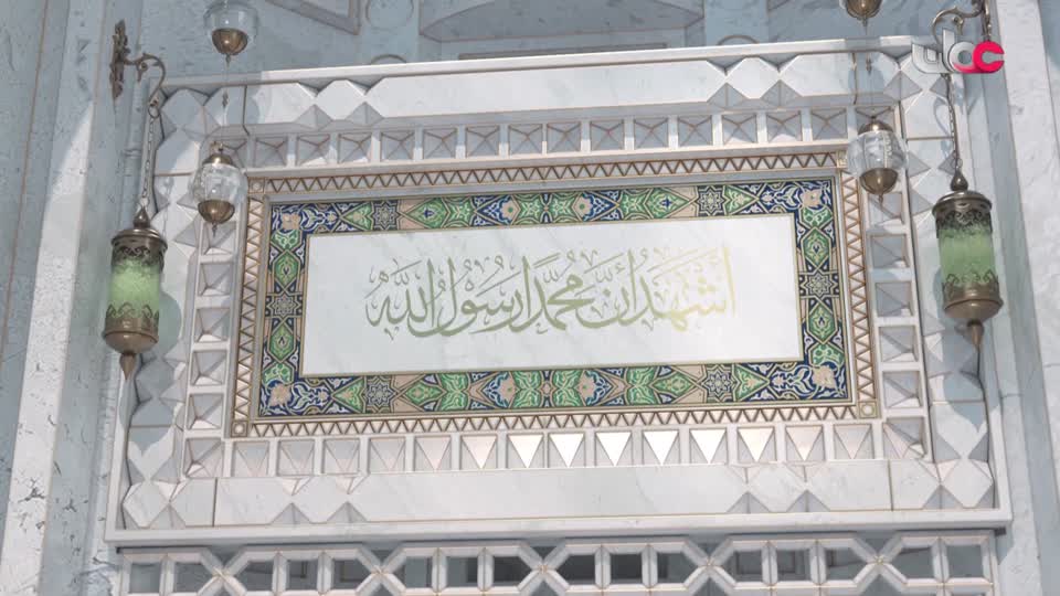 اذان الظهر