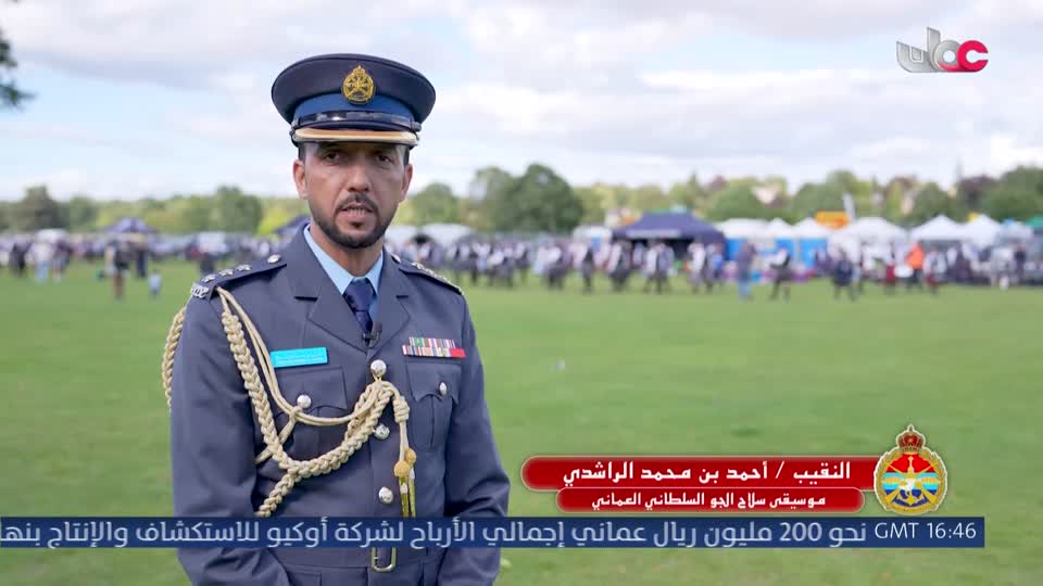 اما بعد
