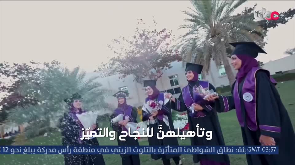 برنامج - فارتقي - الحلقة 7