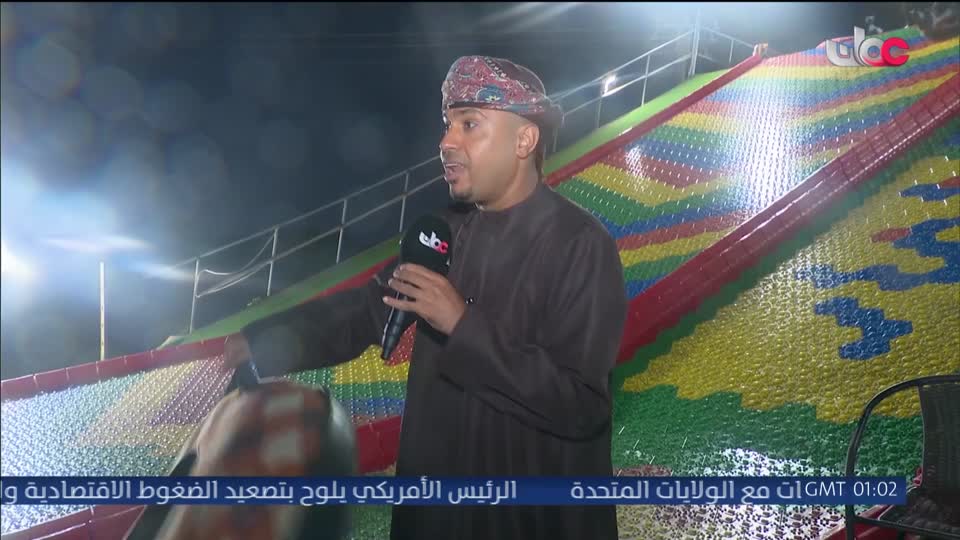 برنامج ليالي الخريف 2026 - الحلقة 33