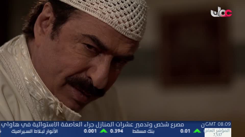 هدى ورحمة
