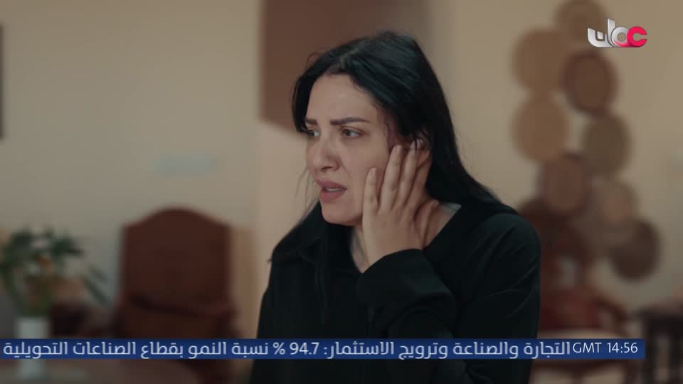 اذان المغرب