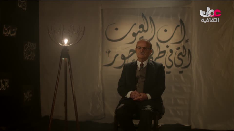 البرنامج الثقافي - الوصول الى النجوم