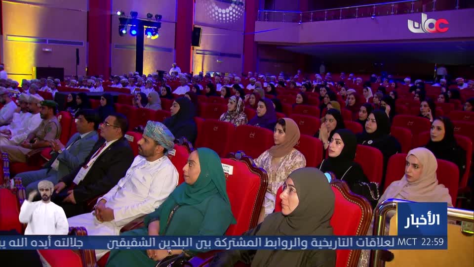 برنامج نبت جنان - الحلقة 18
