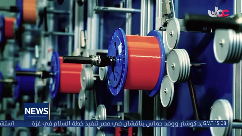 نشرة الأخبار باللغة الإنجليزية