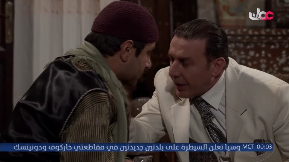 برنامج - اسرار الجسد - الحلقة 4