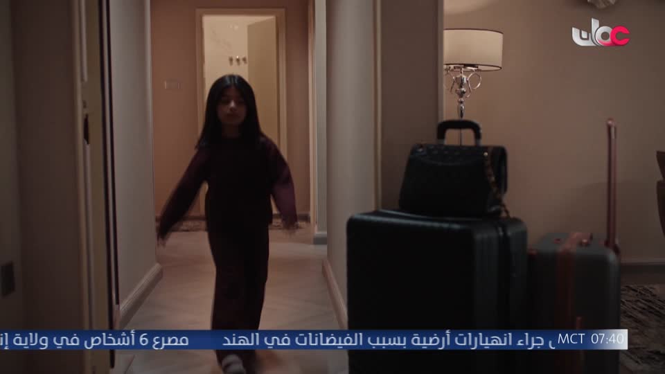 المسلسل الخليجي - خطوات صغيرة - الحلقة 20