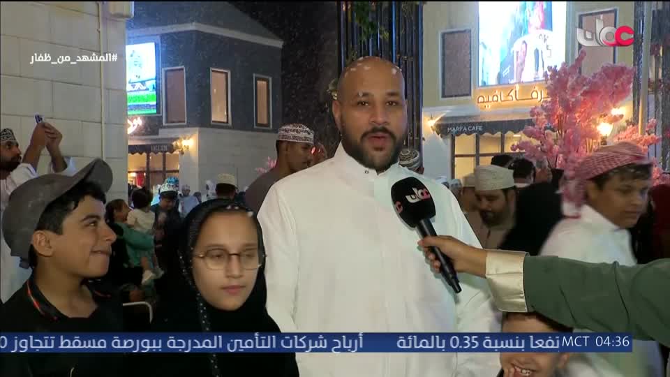 اذان الفجر