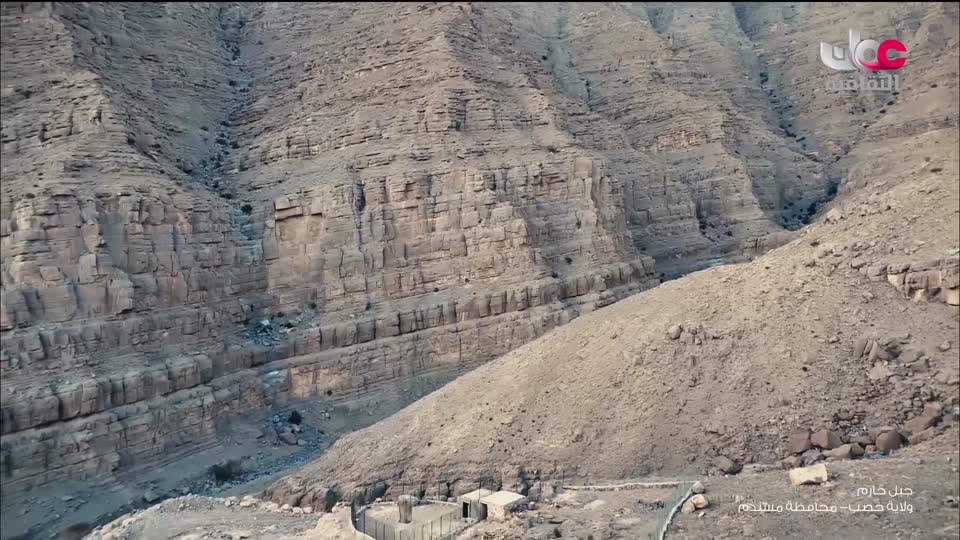 فيلم - قرى فوق السحاب