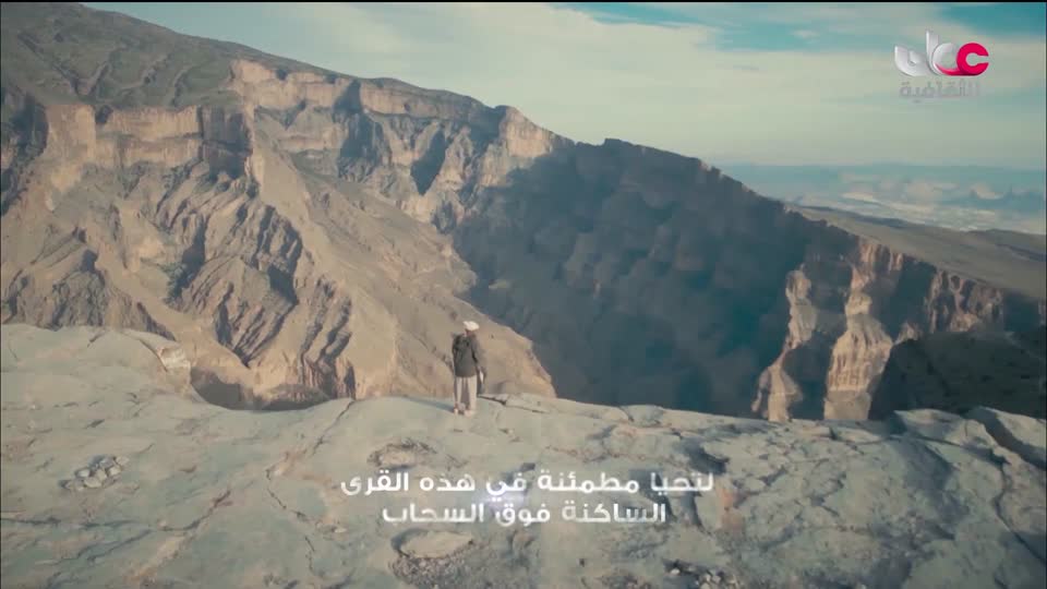 لوحات من العالم - الحلقة 18