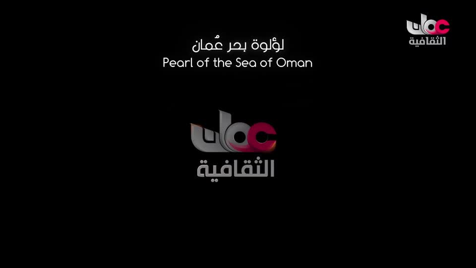 سماوات + آخر صفحة