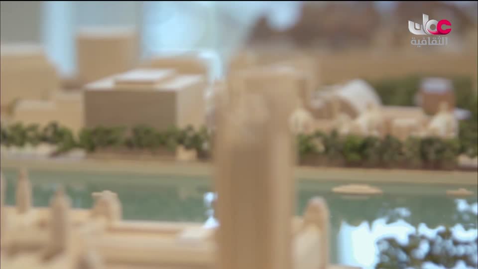 البرنامج الثقافي داخل الأشياء