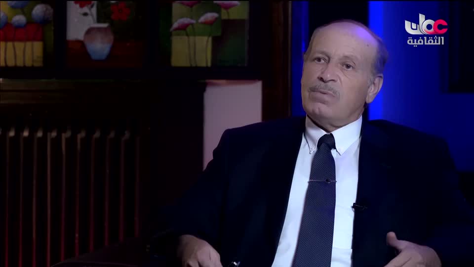 البرنامج الثقافي - اعلام الشعر المعاصر - الحلقة 18