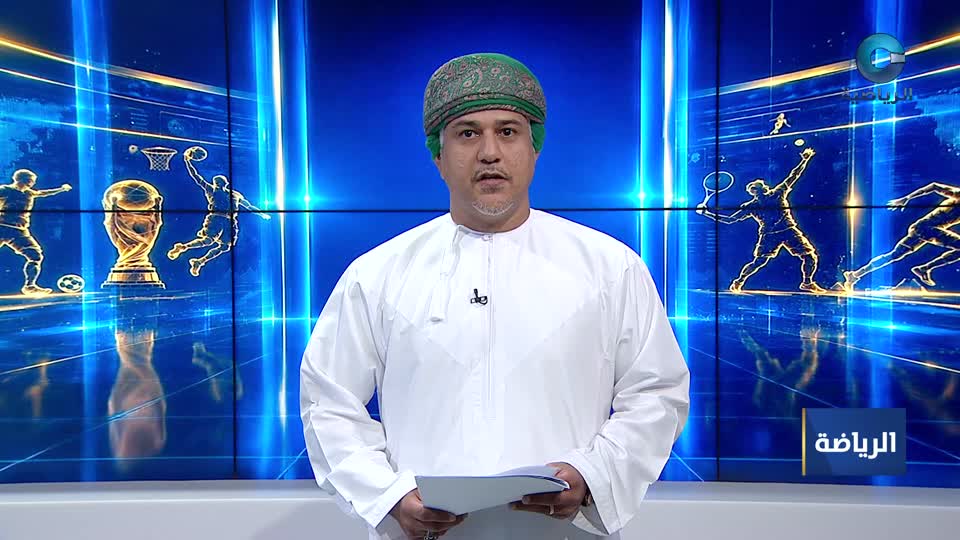 النشرة الرياضية