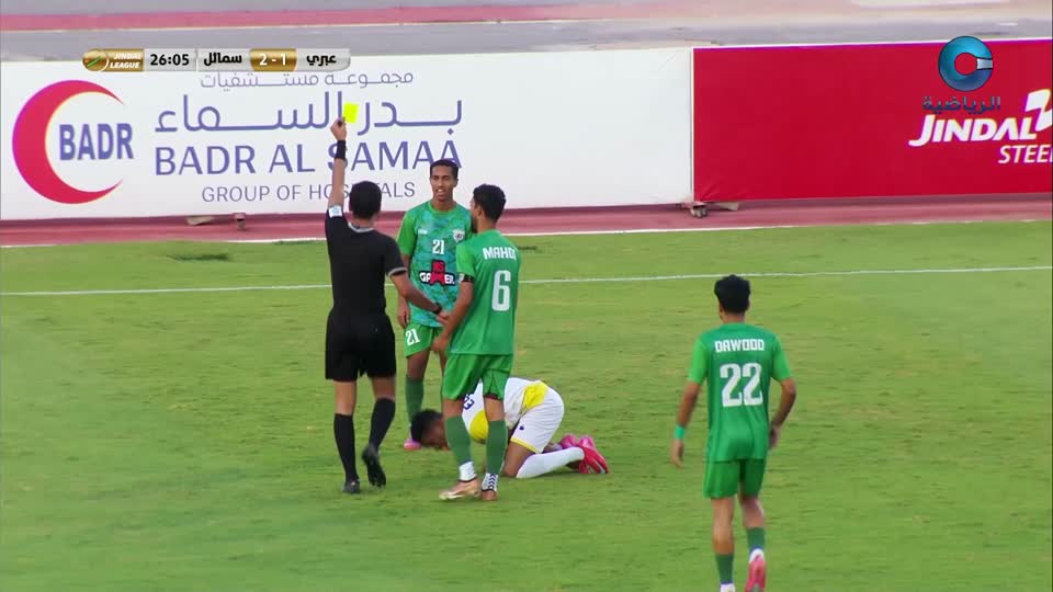 دوري جندال لكرة القدم 2025-2026 - الحلقة 82