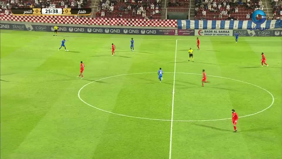 ظفار × النصر - كأس جلالة السلطان 2024 - 2025 - ذهاب دور الــ 8
