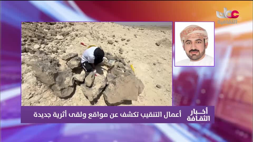 برنامج/ أخبار الثقافة