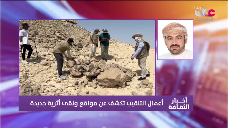 R2 برنامج / اخبار الثقافة