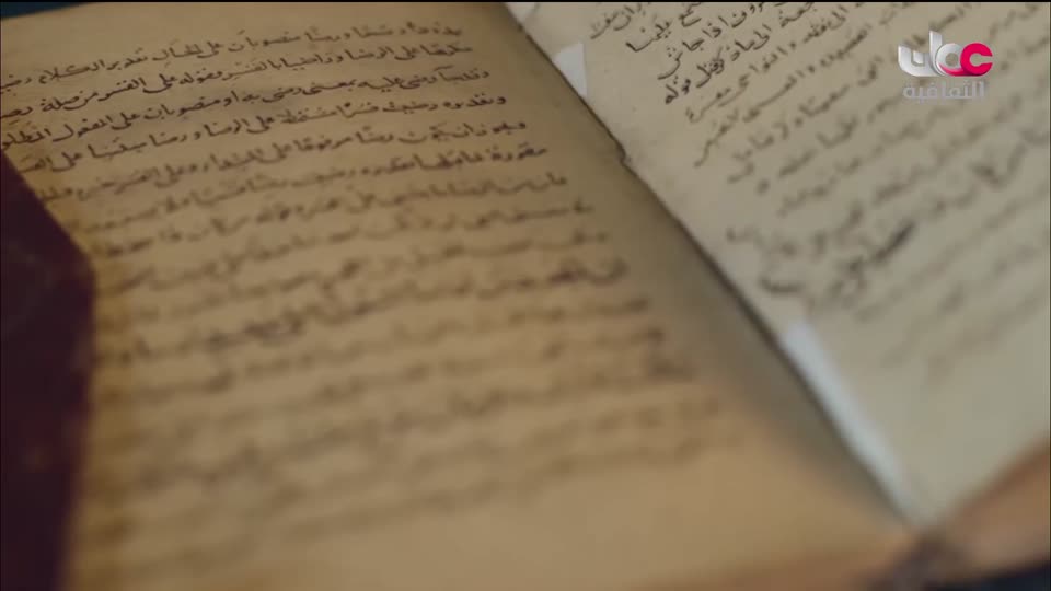 البرنامج الثقافي - المناخ والطبيعة - الحلقة 12