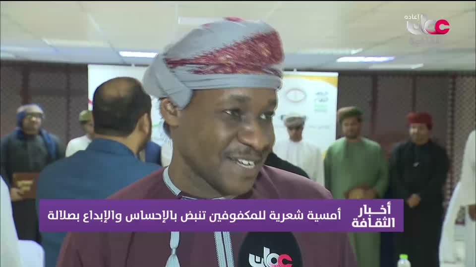 لوحات من العالم - الحلقة 21