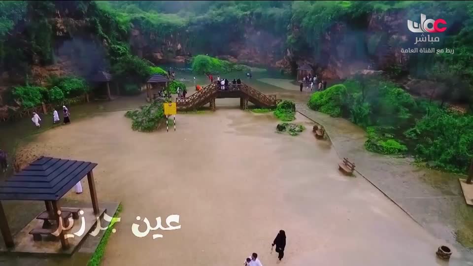 المسلسل الخليجي - خطوات صغيرة - الحلقة 25