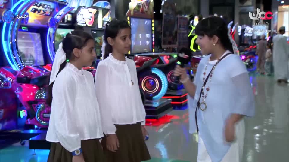 برنامج قمرة