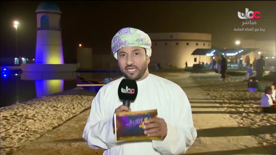برنامج ليالي الخريف 2026 - الحلقة 38
