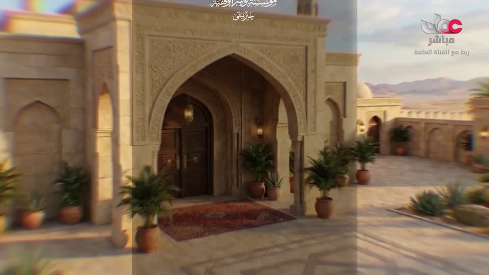 هدى ورحمة