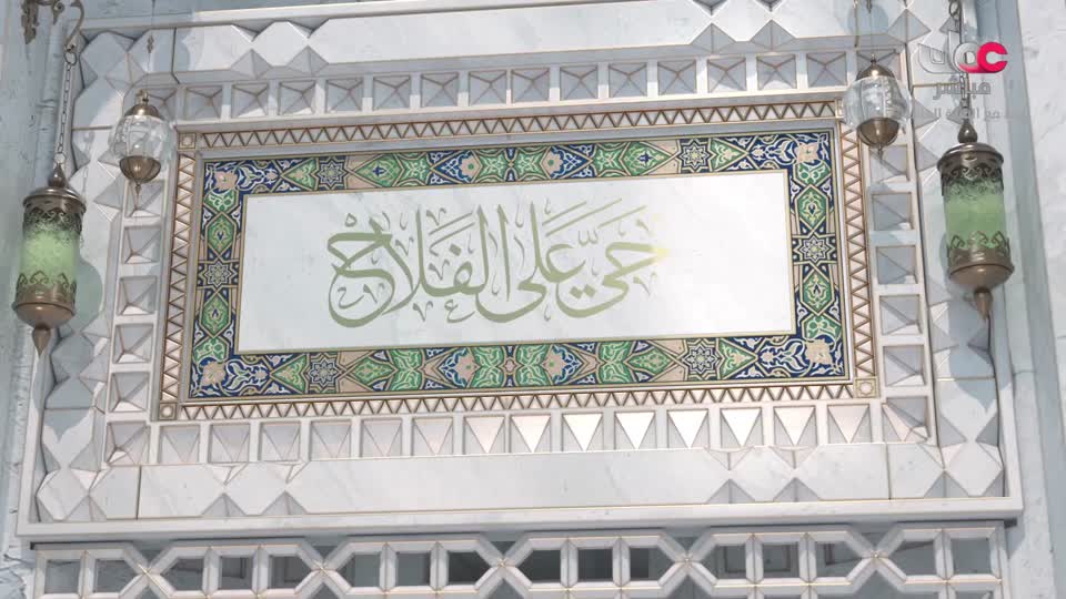 اذان الظهر