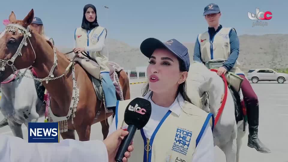 نشرة الأخبار باللغة الإنجليزية