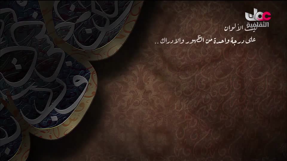 برنامج - أنا البحر - الحلقة 22