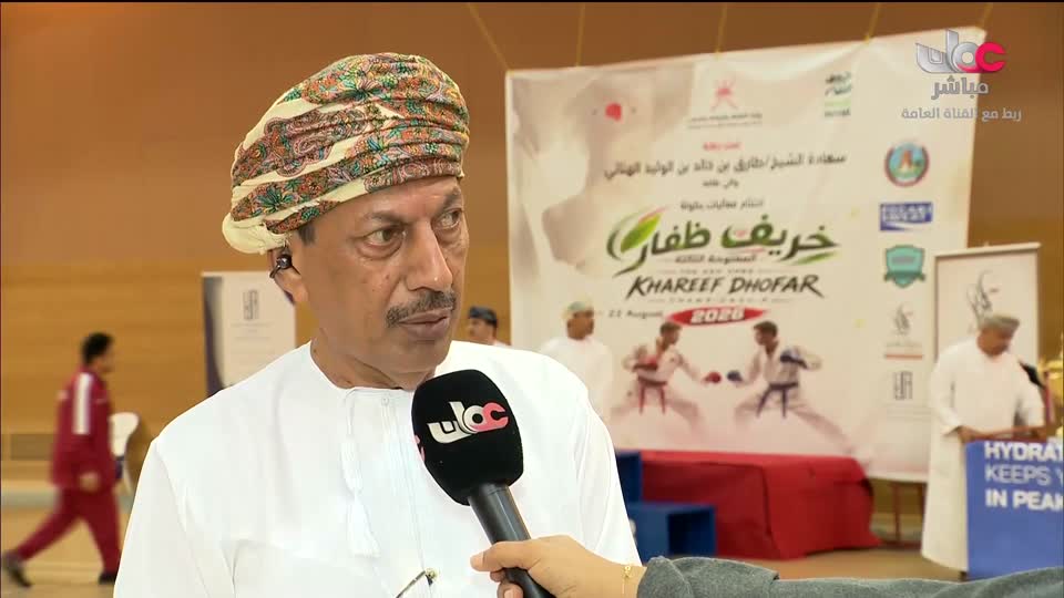 برنامج ليالي الخريف 2026 - الحلقة 39