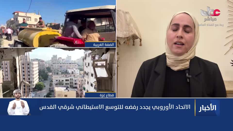 نشرة أخبار العاشرة
