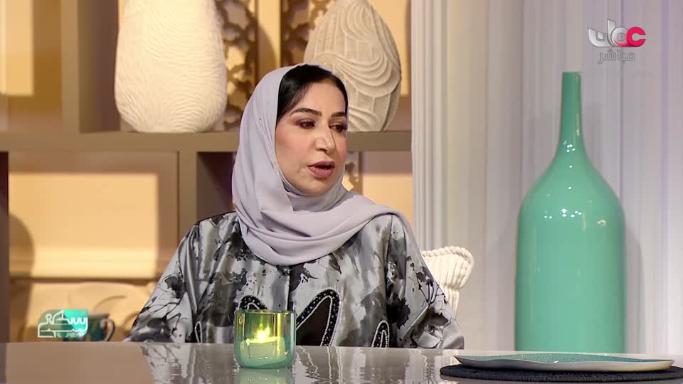 برنامج - اسرار الجسد - الحلقة 9