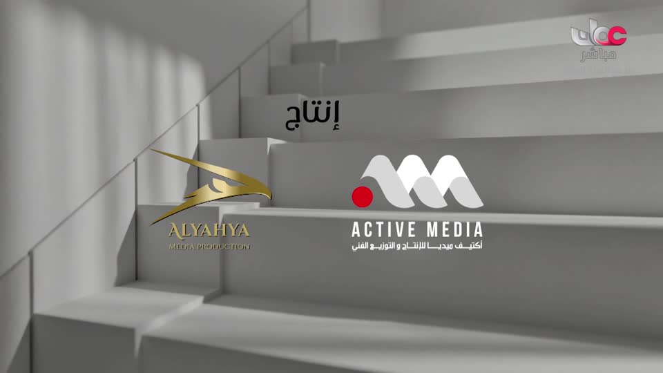 حبيب اللة