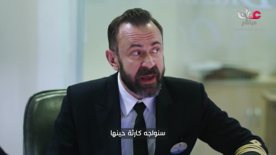 one boat one world المسلسل الاجنبي - الحلقة 31