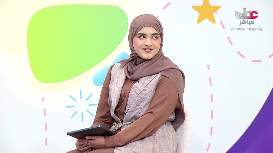 برنامج الأطفال قمرة 2026 - الحلقة 37