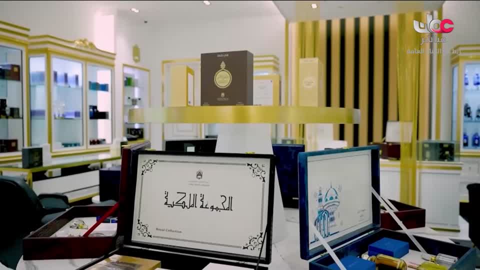برنامج - فارتقي - الحلقة 13
