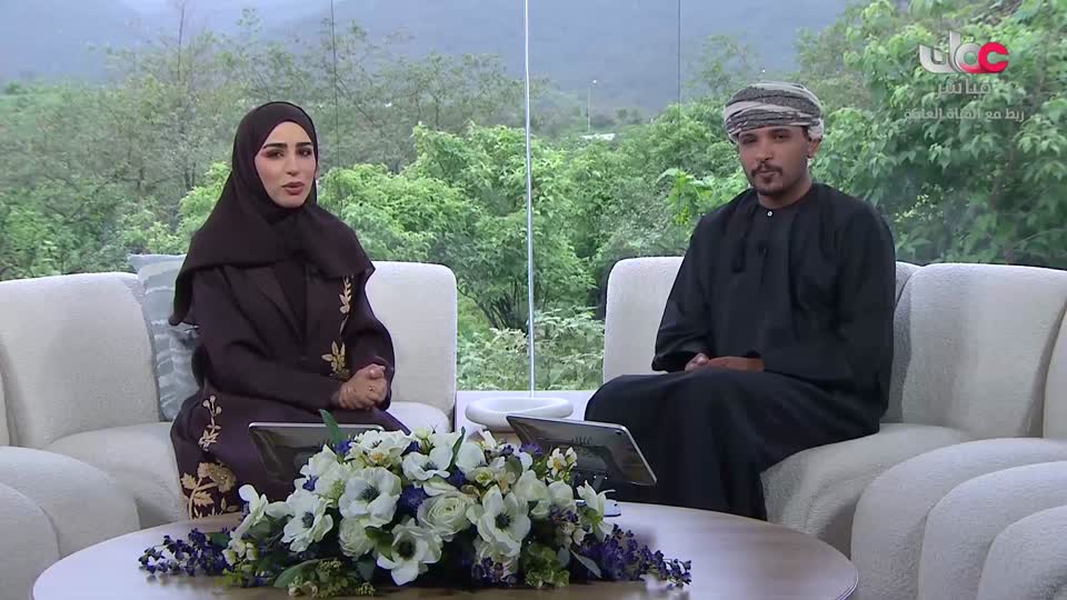 برنامج الناس والخريف 2026 - الحلقة 39