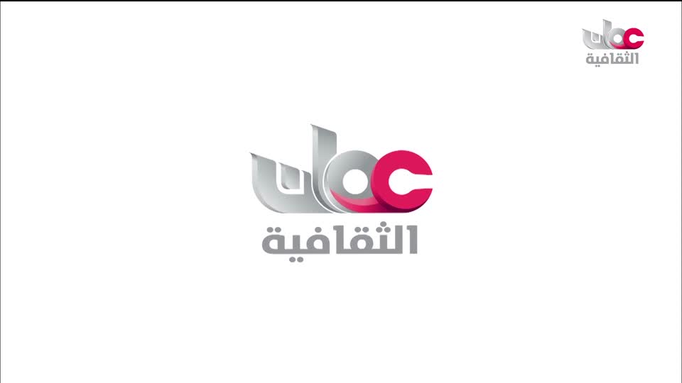 سماوات + آخر صفحة