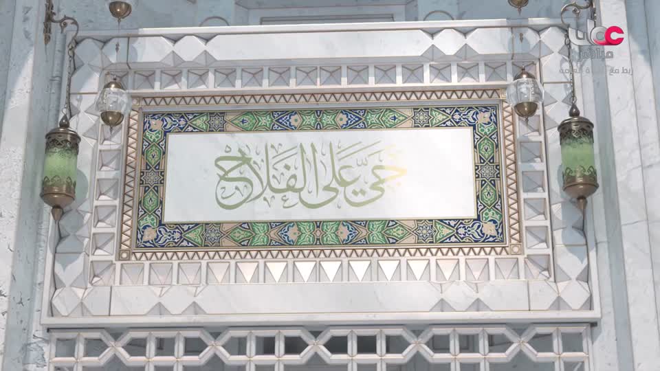 اذان الظهر