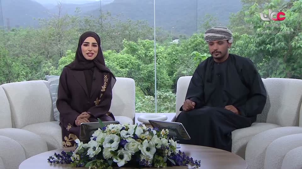 برنامج الناس والخريف 2026 - الحلقة 39