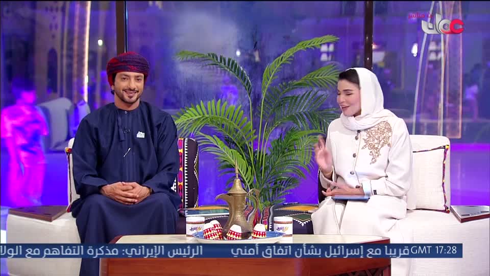 ليالي الخريف - الأحد 23 أغسطس 2026م