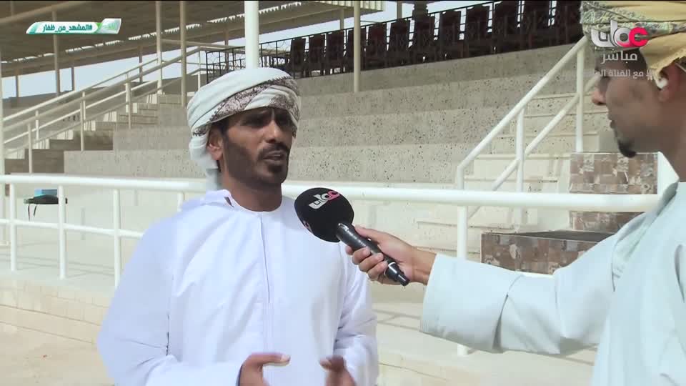المسلسل المحلي القافر